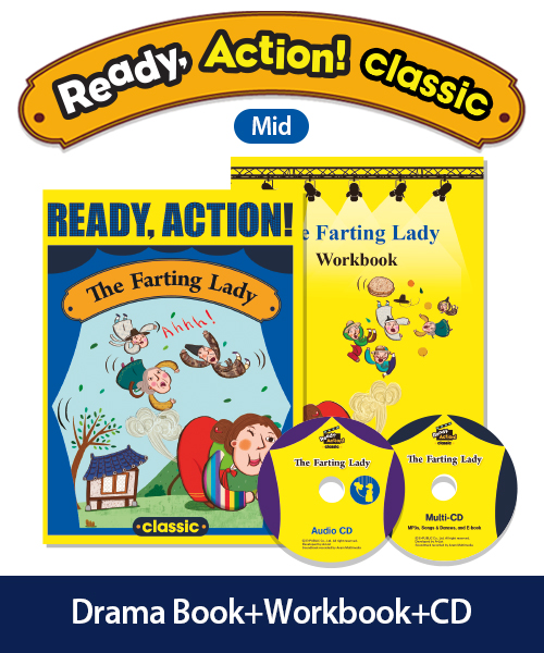 (NEW-2023) Pack-RA Classic Mid : The Farting Lady