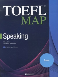 TOEFL MAP Speaking Basic Student's Book with Scripts and Answer Key + MP3 & Test Program CD