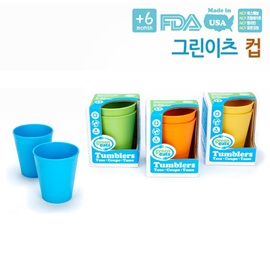 Green Eats 그린이츠 컵 (블루, 그린, 오렌지, 옐로우 중 1개 랜덤발송)