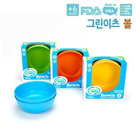 Green Eats 그린이츠 볼 (블루, 그린, 오렌지, 옐로우 중 1개 랜덤발송)