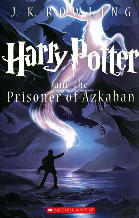 Harry Potter #3 Harry Potter and The Prisoner of Azkaban [미국판/Reprint Edition] [품절]