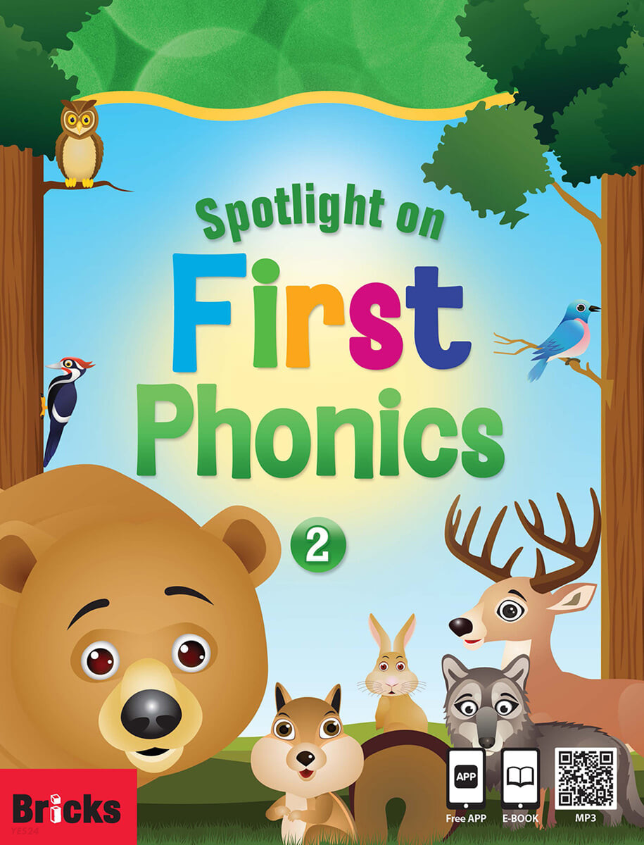 Spotlight on First Phonics 2 (SB+with Story+E.CODE+APP)