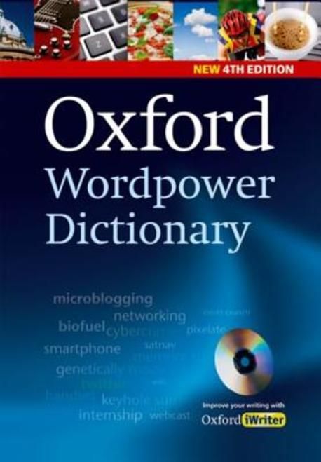 Oxford Wordpower Dictionary with CD-ROM [4th Edition]