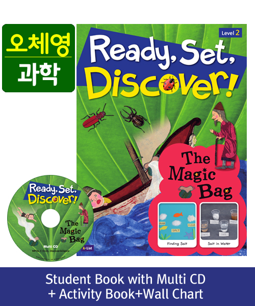 [오체영] Ready,Set,Discover! 2: The Magic Bag (Student Book+Multi CD+AB+Wall Chart)