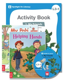 Spotlight on Literacy Level 3-1 My Friends (2 Storybooks + 1 Activity Book + Multimedia CD)