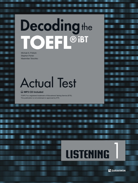 Decoding the TOEFL iBT Actual Test Listening 1 Student Book with MP3 CD