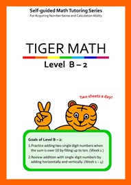 Tiger Math Level B-2