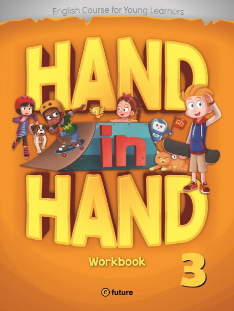 Hand in Hand 3 WorkBook