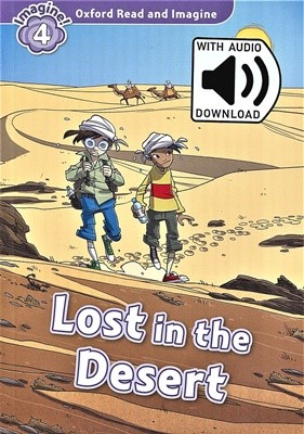 [행사]Read and Imagine 4: Lost In The Desert (with MP3)
