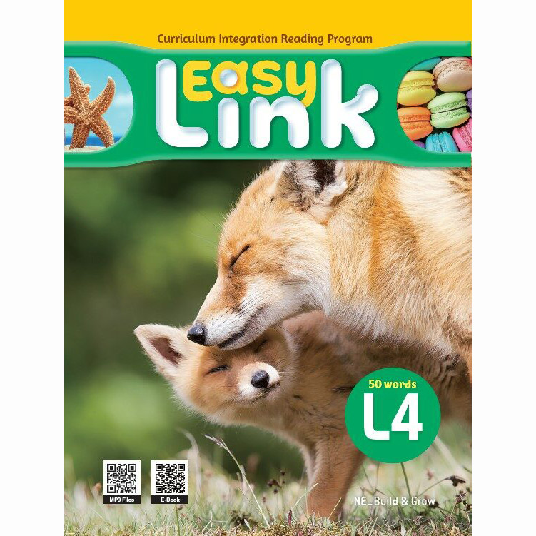 Easy Link 4 (QR)