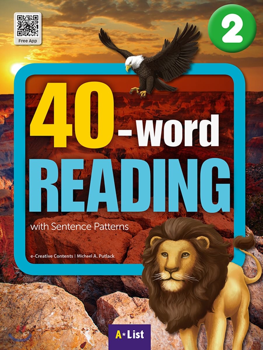 40-word READING 2 SB with WB+단어/문장쓰기 노트+App