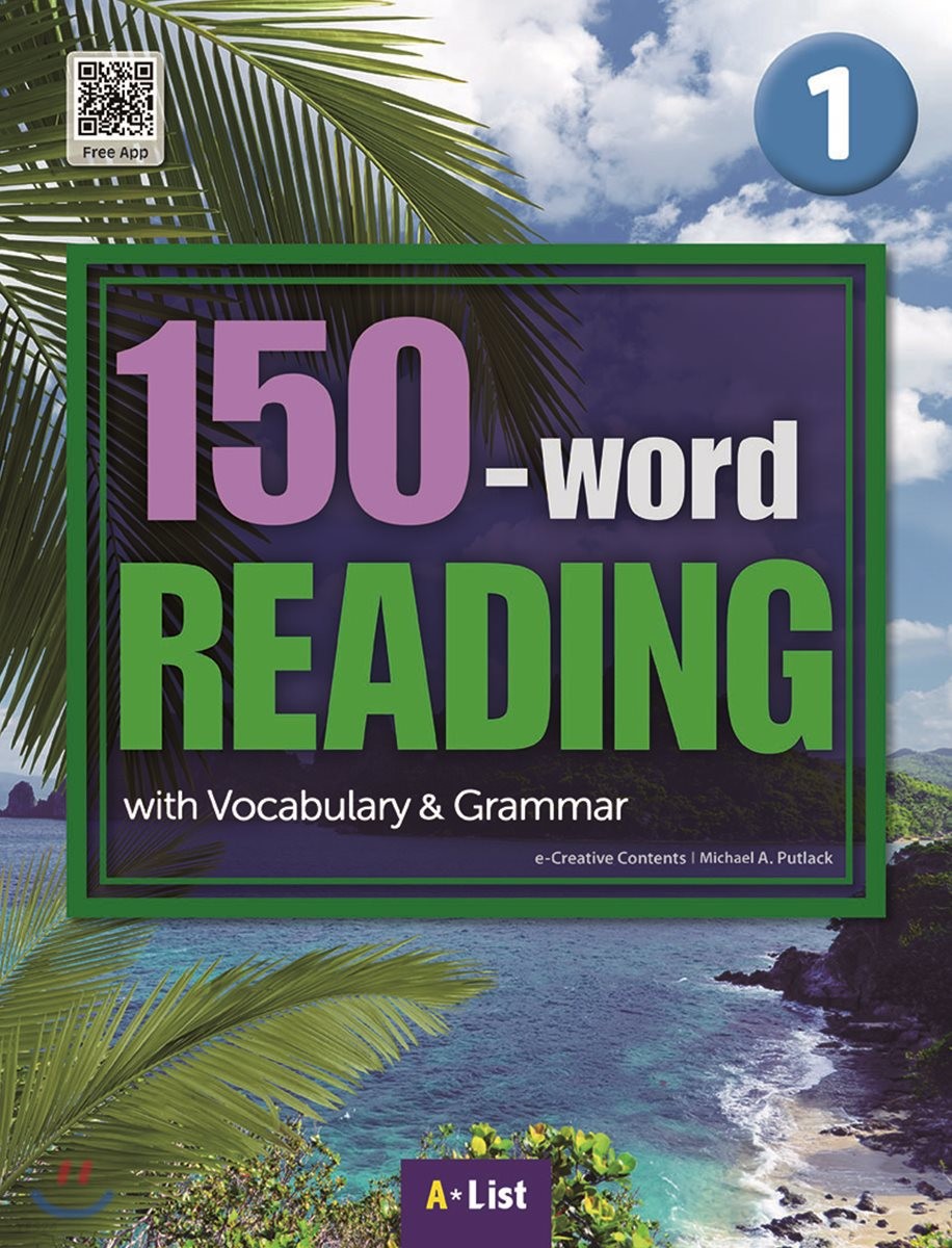 150-word READING 1 SB with WB+App