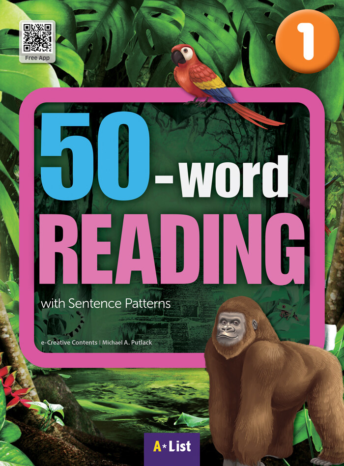 50-word READING 1 SB with WB+단어/문장쓰기 노트+App