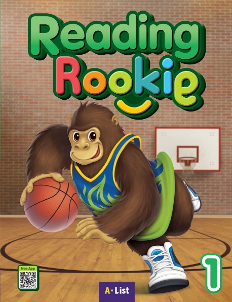 Reading Rookie 1 SB with App