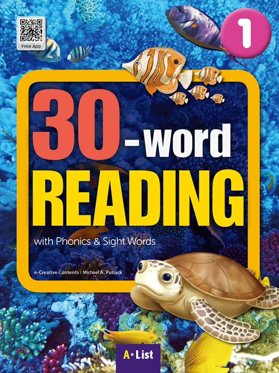30-word READING 1 SB with WB+단어/문장쓰기 노트+App