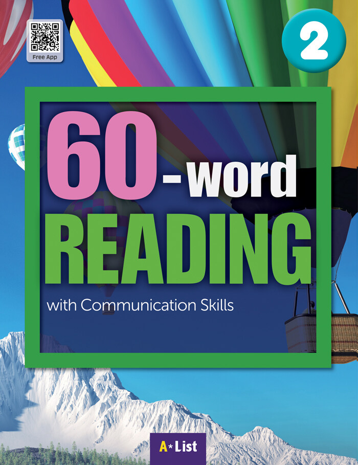 60-word READING 2 SB with WB+단어/듣기 노트+App