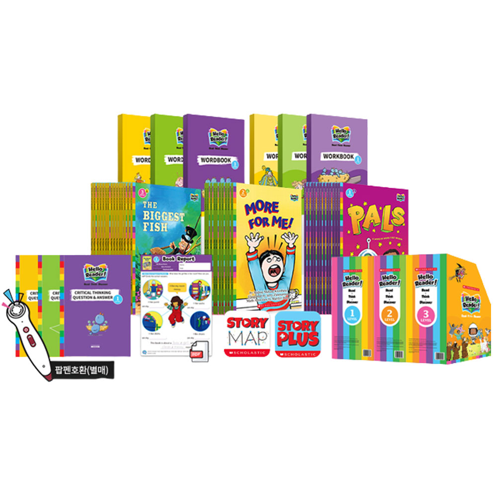 Scholastic Hello Reader Full Set