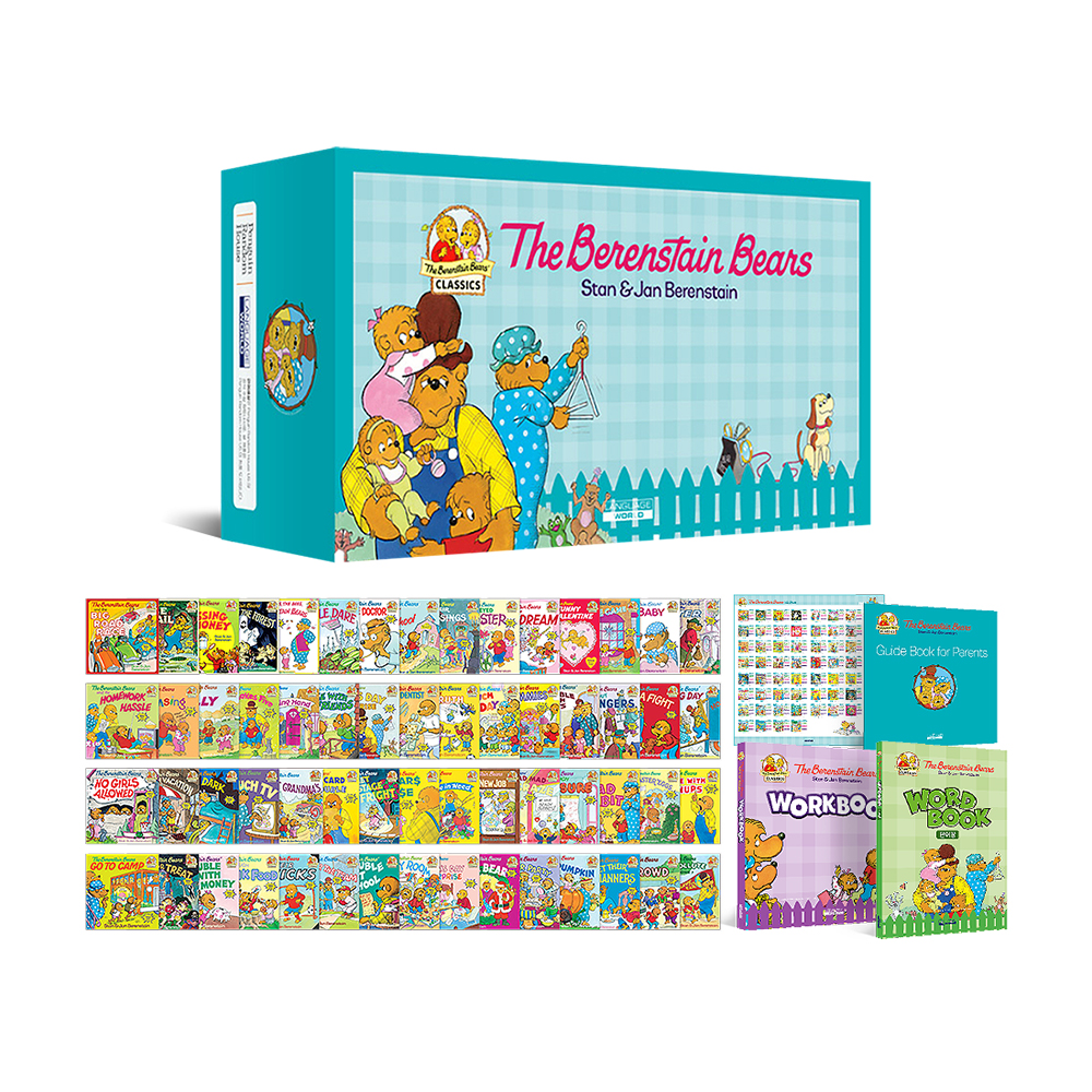 The Berenstain Bears Full Set (60 Books + Word Book + Work Book + Guide Book + 학습진도표)