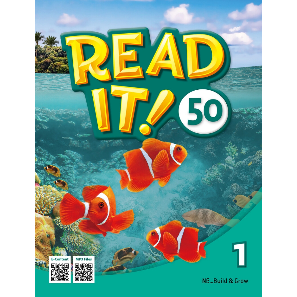 Read It! 50 - 1