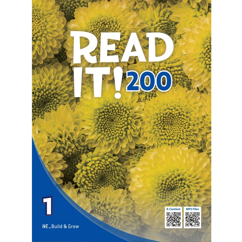 Read It! 200 - 1