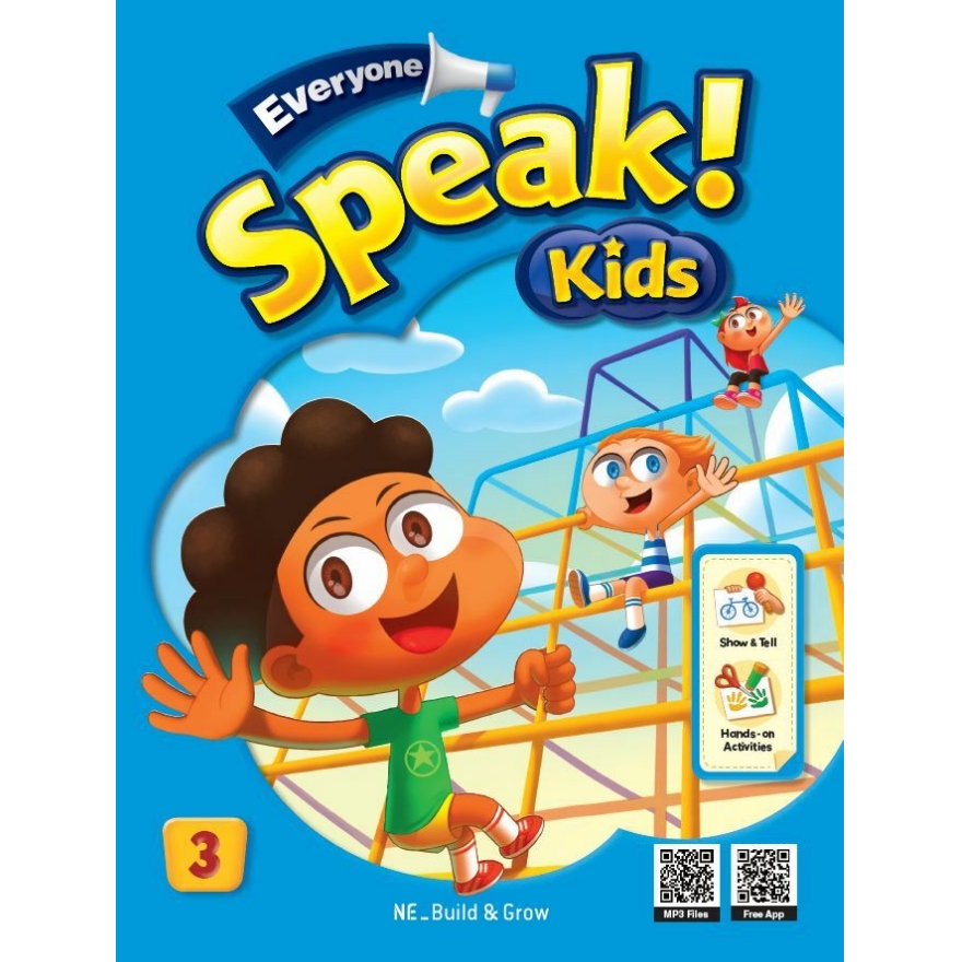 (QR) Everyone Speak! Kids 3