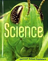 [행사]Science Grade 6 S/B 2006