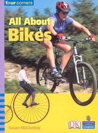 Four Corners Middle Primary A All About Bikes