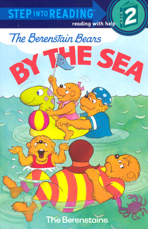 Step into Reading(Step2):Berenstain Bears By the Sea