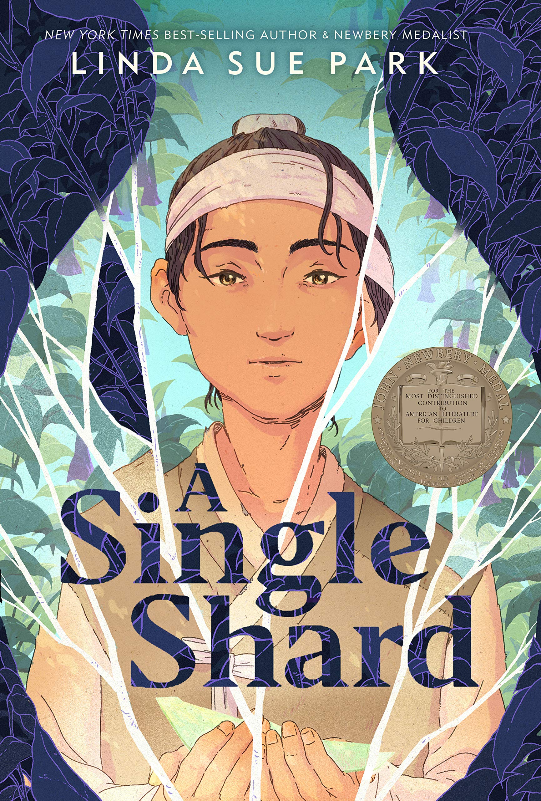 A Single Shard (리딩레벨 6.0↑) [Newbery 수상작]