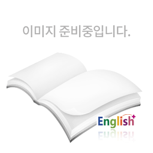 Holt McDougal Literature First Course Teacher's Edition Grade 7 (2012) [품절]