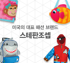 스테판조셉