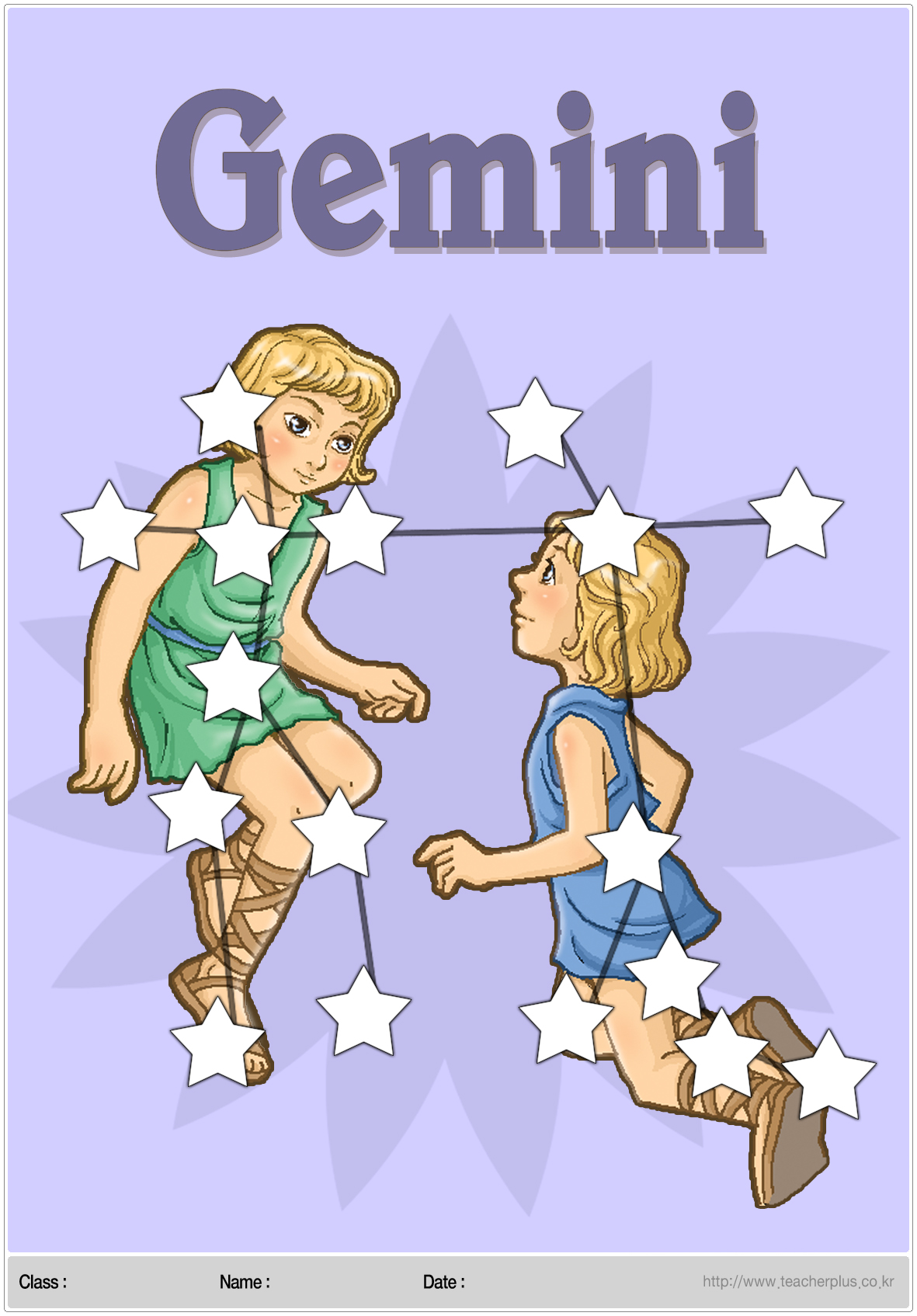 Gemini