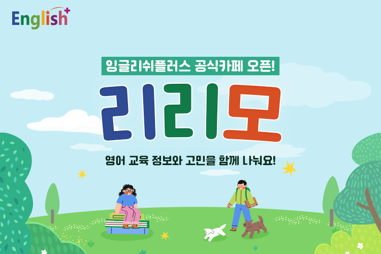 네이버 카페